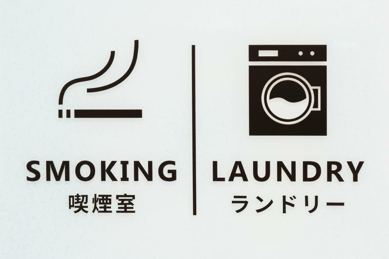 Hotel M's Est Gojo Odawara Kioto Exterior foto